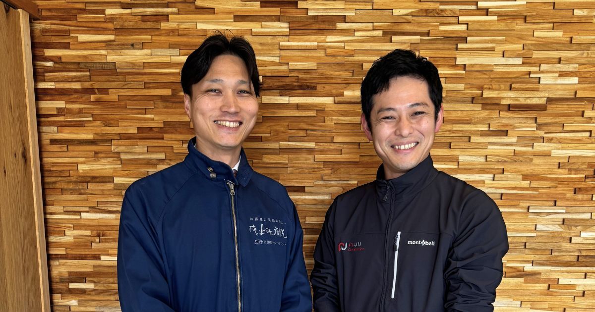 健康経営先進企業への視察